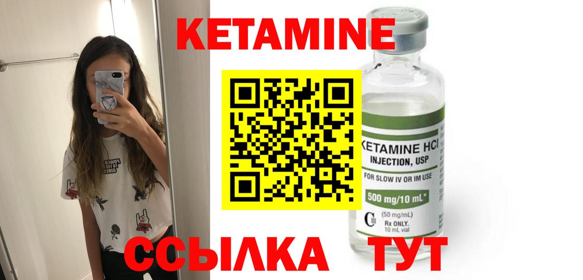 Альфа ПВП Ипатово