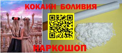 прущие грибы Чебаркуль