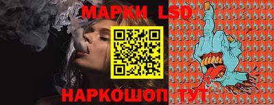 apvp Янаул