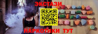 соль ск Владивосток