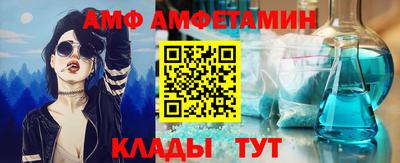 кокаин перу Чапаевск